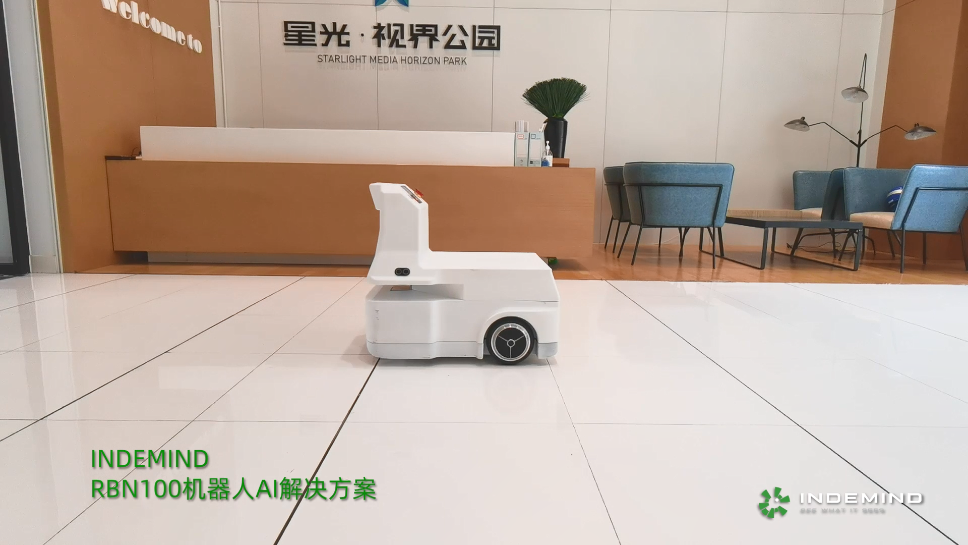 jdb电子游戏商用机器人AI Kit工程样机