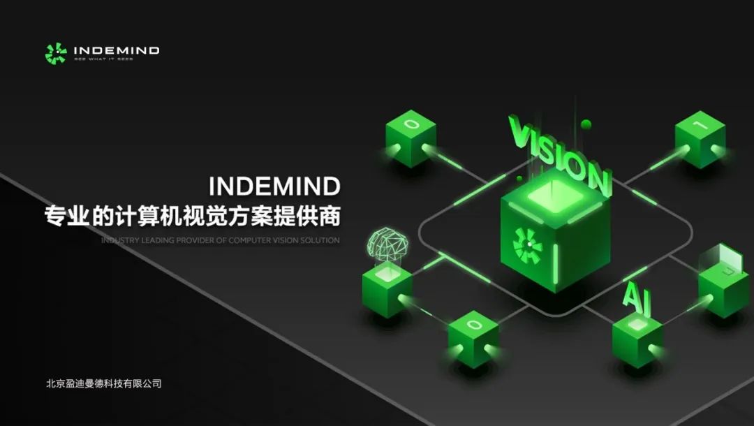 喜报丨jdb电子游戏入选 ChinaBang 2020前沿科技年度10强 