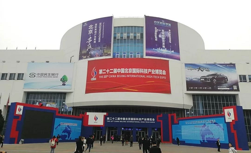 2019科博会丨jdb电子游戏三大AI视觉技术方案实力吸睛 
