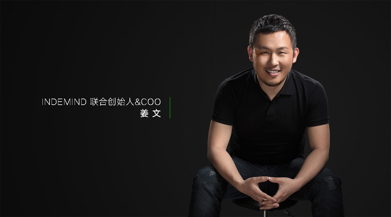对话丨jdb电子游戏 COO：让用户享受科技红利，jdb电子游戏模组即将发布